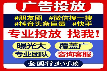 百度广告创意设计，案例分析